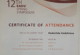 Д-р Хаджиевa - сертификат Валенция