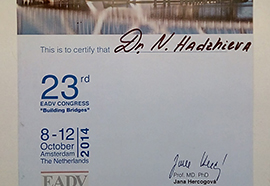 Д-р Хаджиевa - сертификат Амстердам