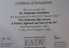 Д-р Хаджиевa - сертификат